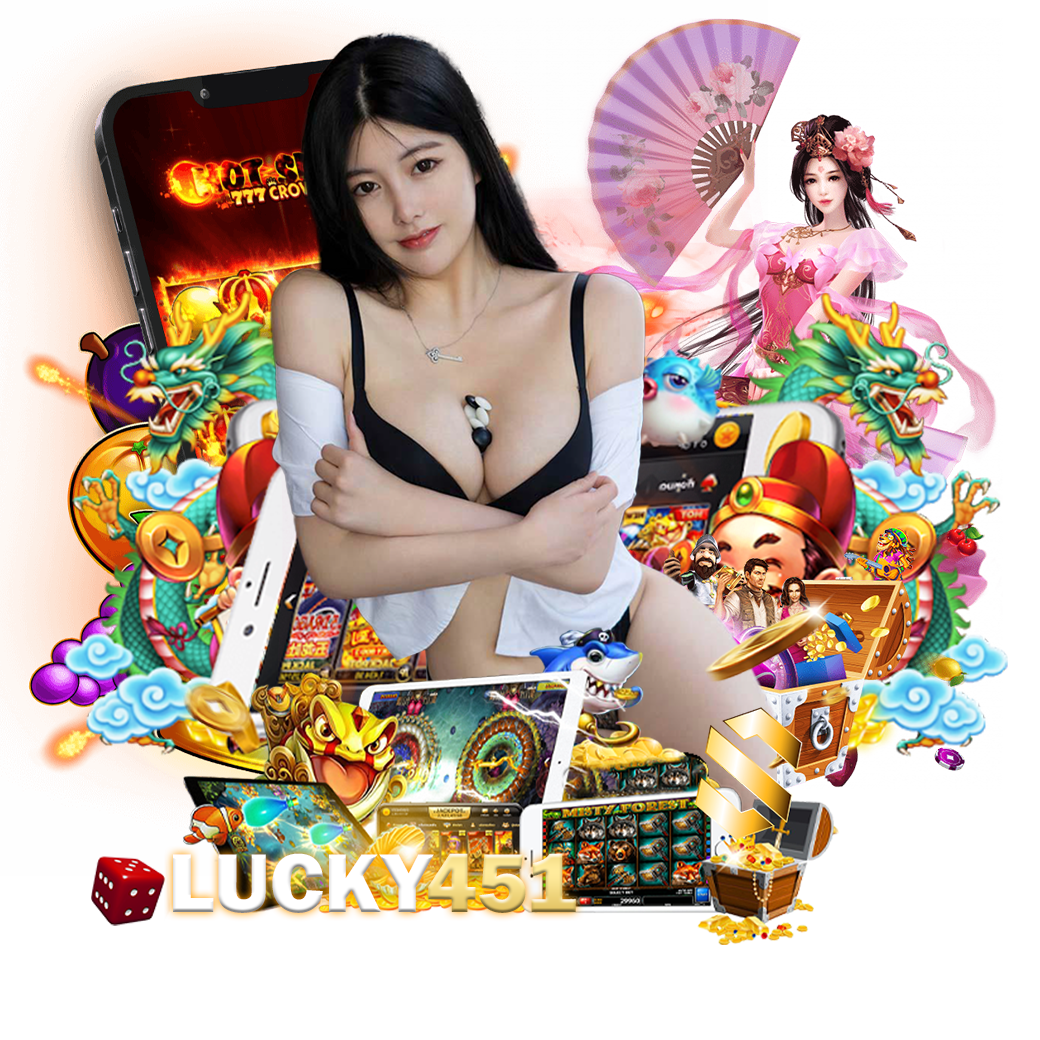 lucky451 ทรูวอเลท